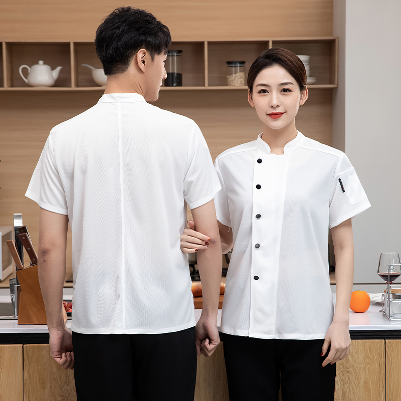 Wedding Job - Catering Kitchen Cooking Jacket Elastic Quick-Drying
