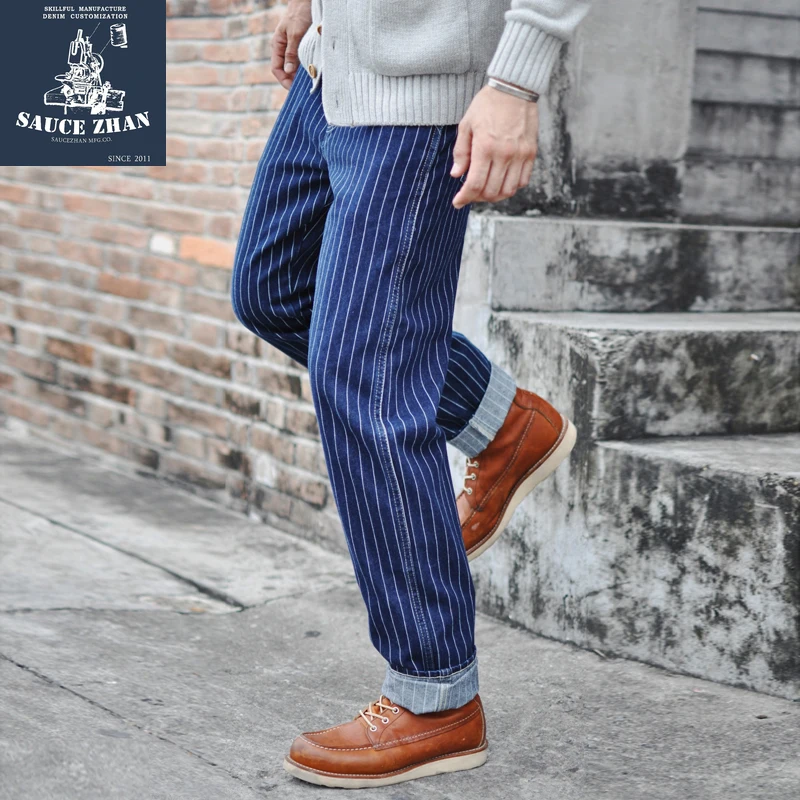 Saucezhan Striped Jeans Men Vi - Wedding Job recension och pris