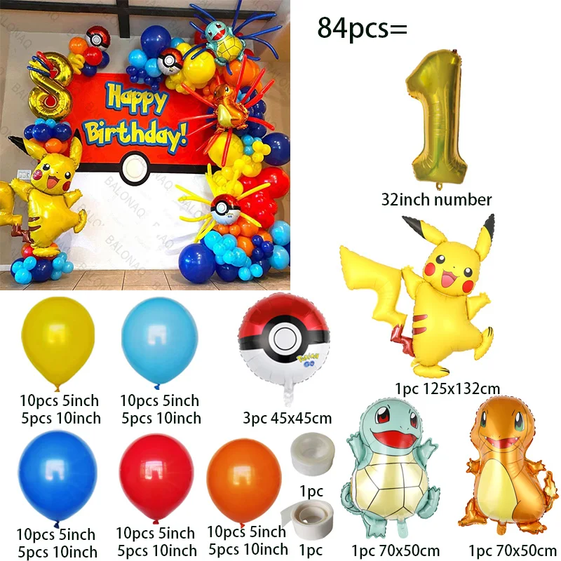 84pcs Pikachu Party Balloons G - Wedding Day Supply Kit recension och pris