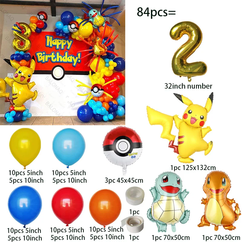 84pcs Pikachu Party Balloons G - Wedding Day Supply Kit recension och pris