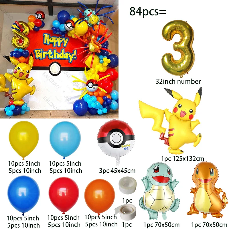 84pcs Pikachu Party Balloons G - Wedding Day Supply Kit recension och pris