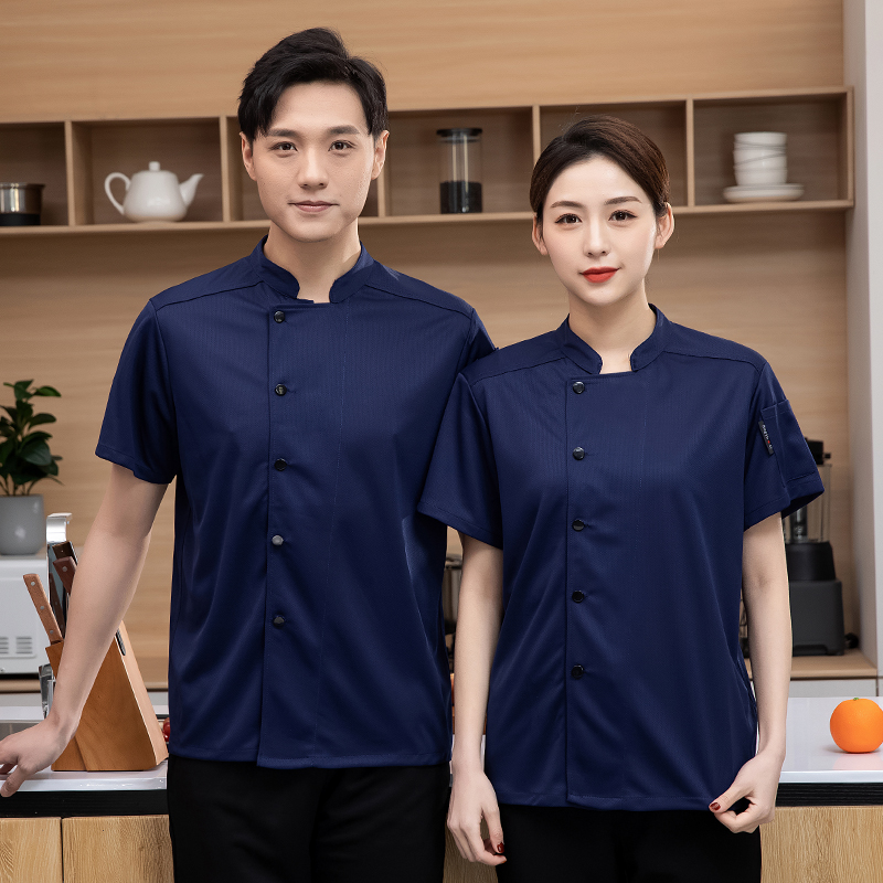 Catering Kitchen Cooking Jacke - Wedding Job recension och pris