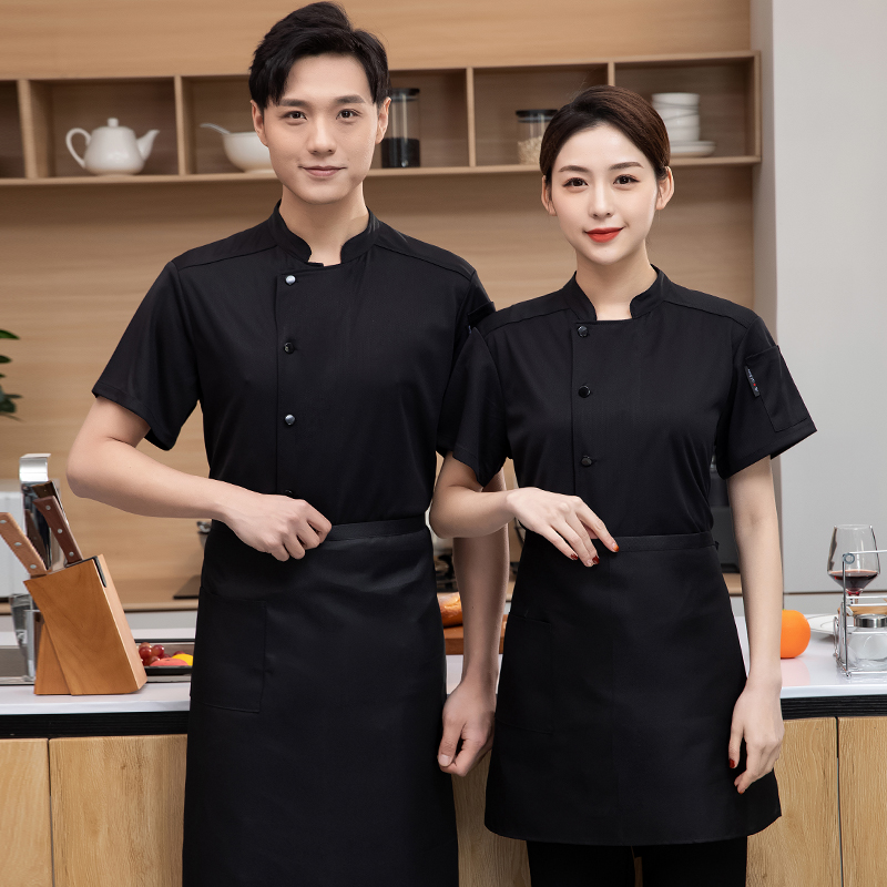 Catering Kitchen Cooking Jacke - Wedding Job recension och pris