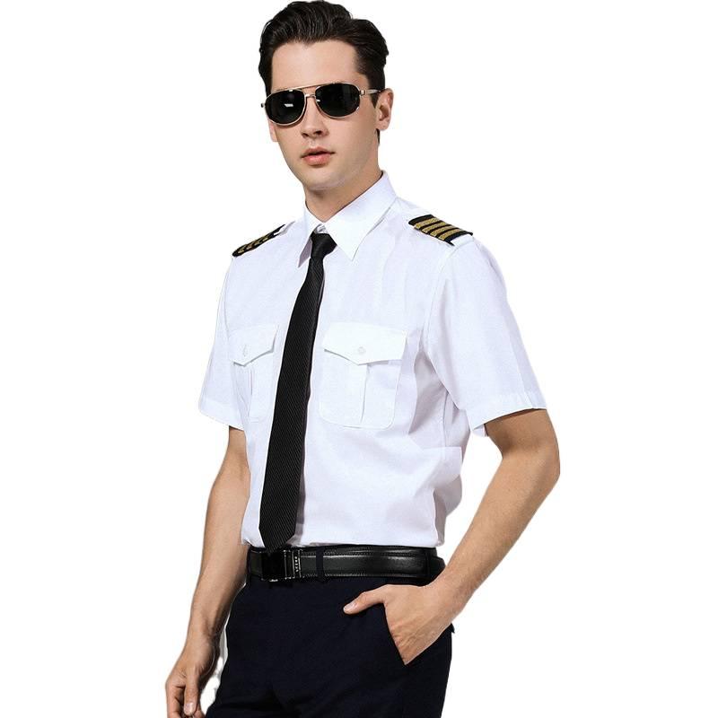 Summer Air Force Uniform Short - Wedding Job recension och pris
