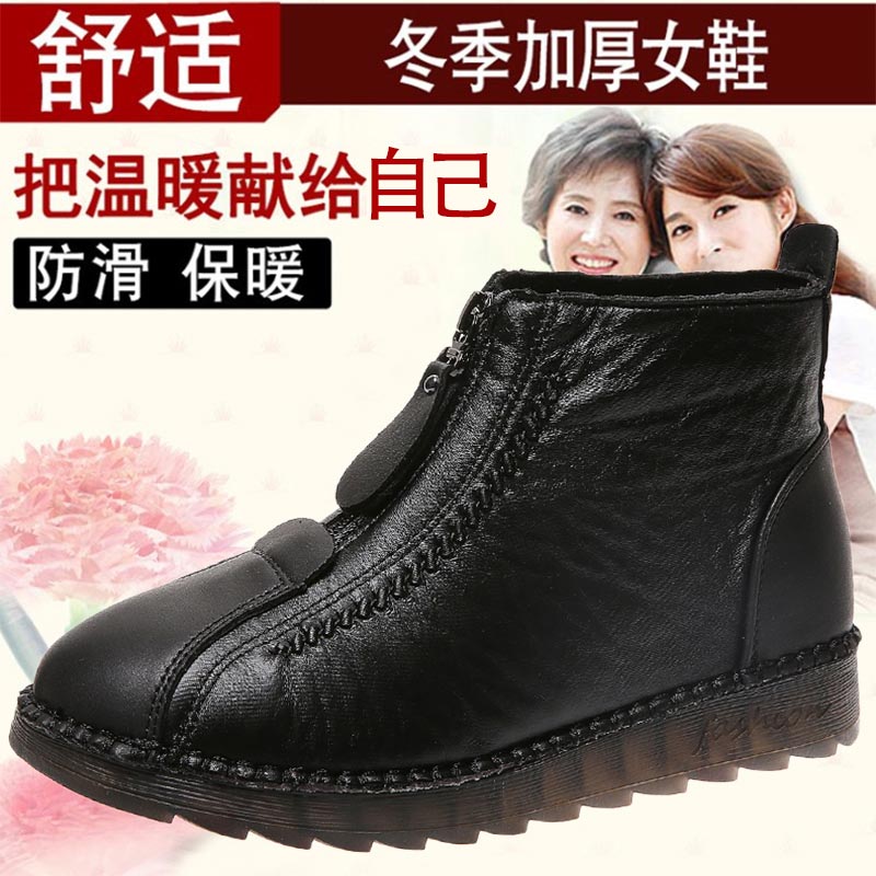 high cut pu leather sneakers w - Wedding Supply Outlet recension och pris