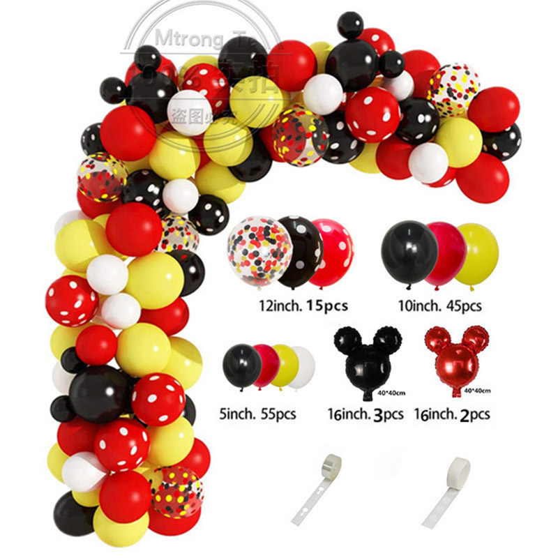 Red Black Yellow Balloon Garla - Wedding Day Supply Kit recension och pris