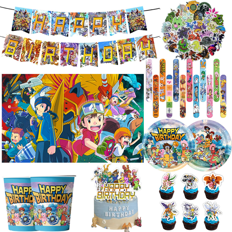 Digimon Themed Birthday Party  - Wedding Day Supply Kit recension och pris