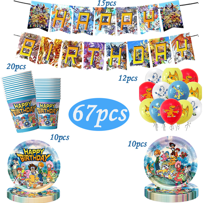 Digimon Themed Birthday Party  - Wedding Day Supply Kit recension och pris